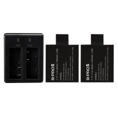 Brica Combo Dual Kit - 2x Battery Brica AE Original + Dual Desktop Charger