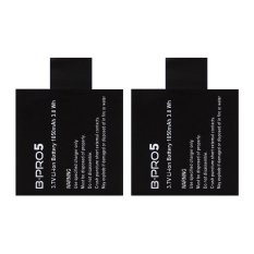 Brica Combo Original Battery for B-PRO 5 Alpha Plus - (AP) - 2pcs