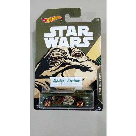 Hotwheels hot wheels Deora II edisi 