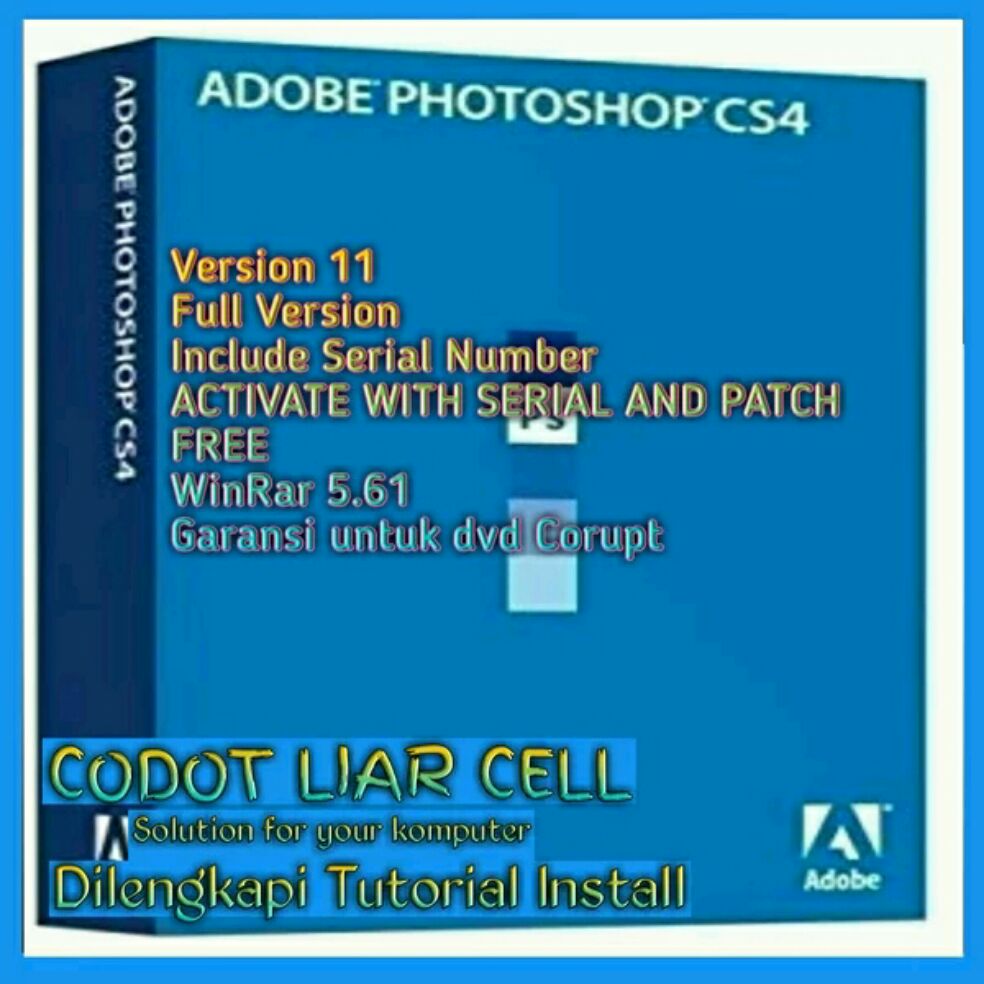 free serial number for indesign cs4