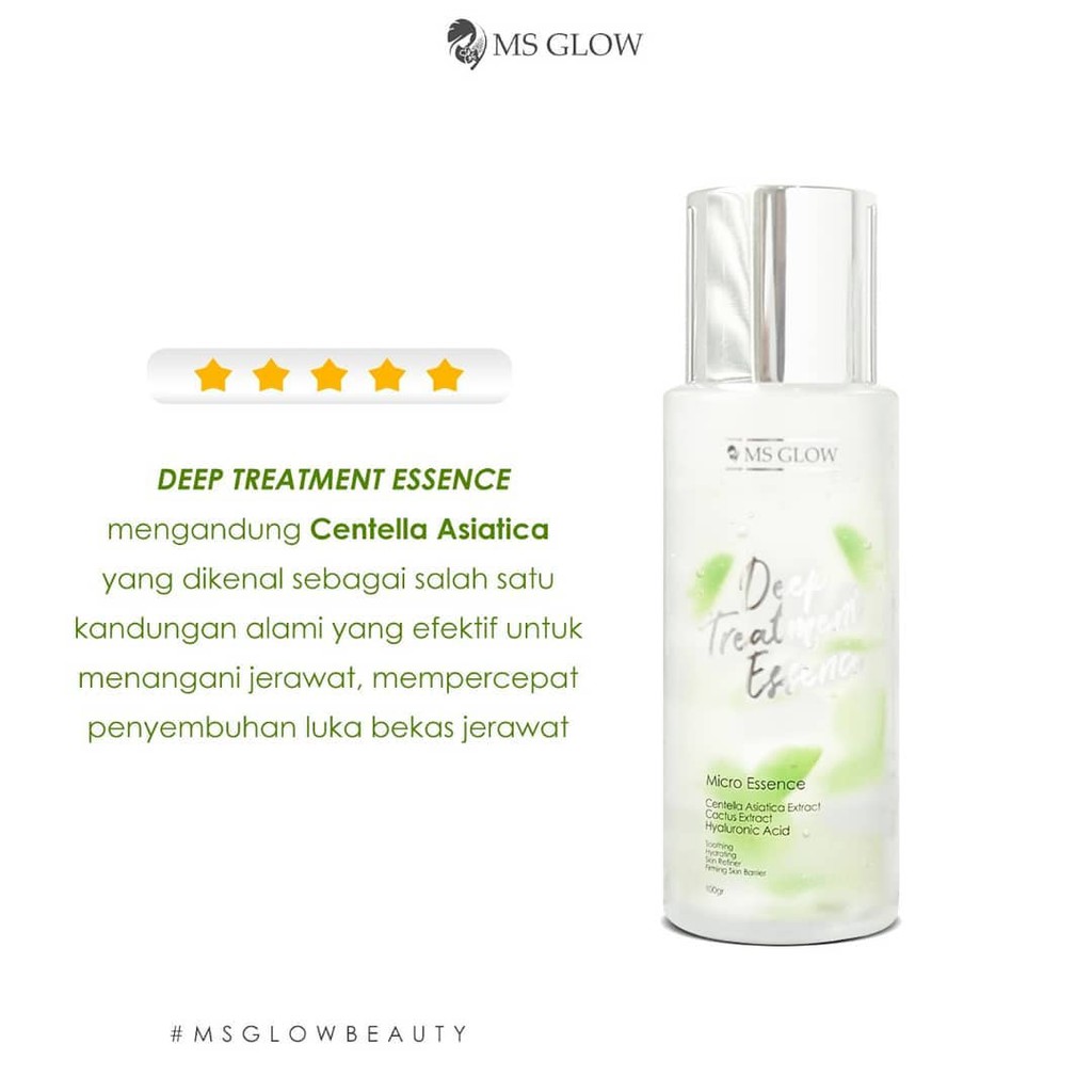 deep treatment essence