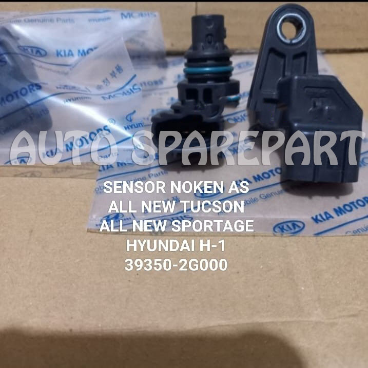 SENSOR CAMSHAFT CMP HYUNDAI H1 ALL NEW TUCSON SPORTAGE 39350-2G000 ...