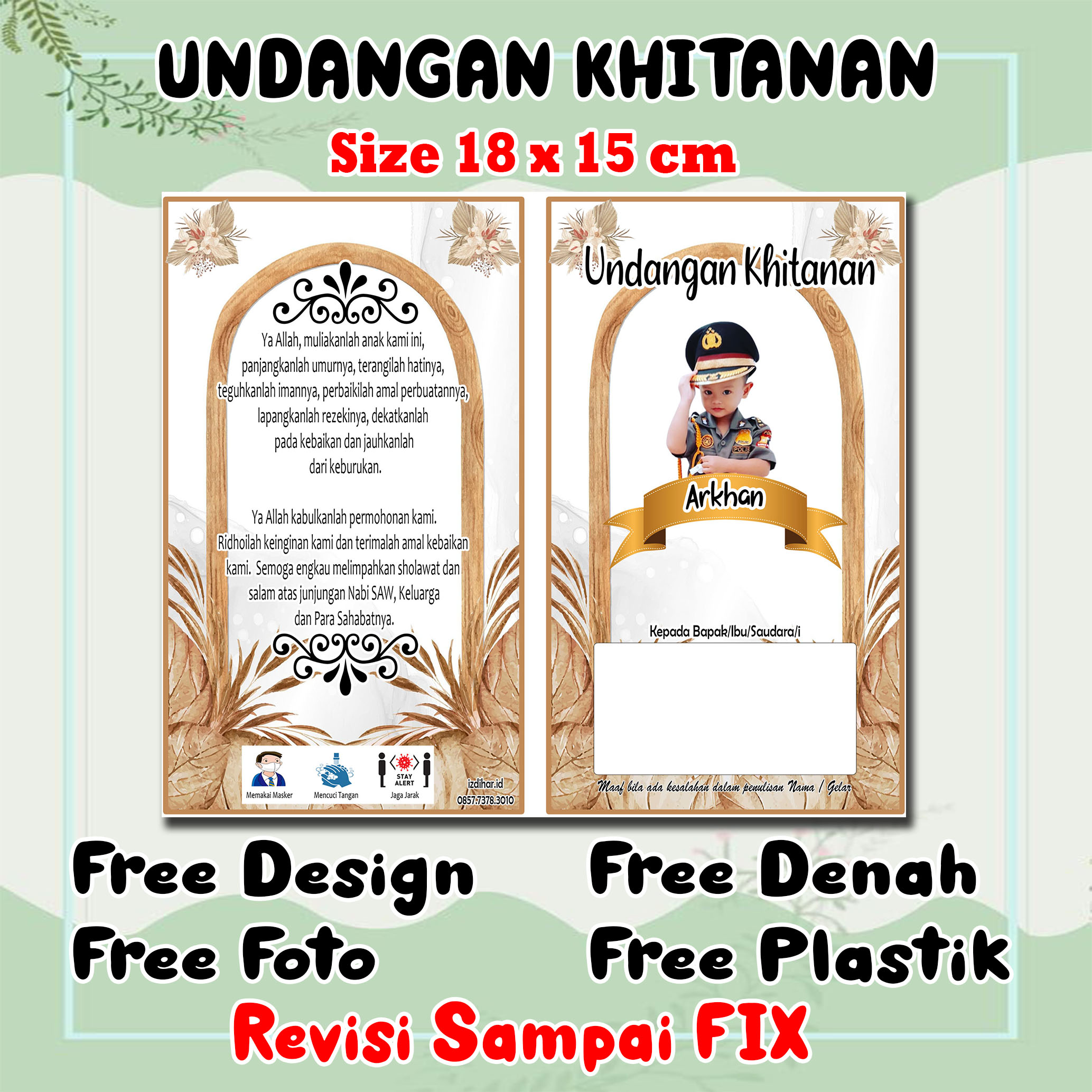UNDANGAN SUNAT PER 50 PCS/ undangan khitan / undangan lipat / undangan