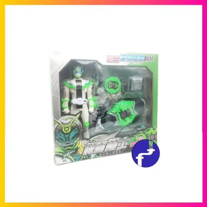 Best Seller Mainan Anak Kamen Rider Sabuk Zi O Kamen Rider Belt Hijau Mainan 778 9 Lazada Indonesia