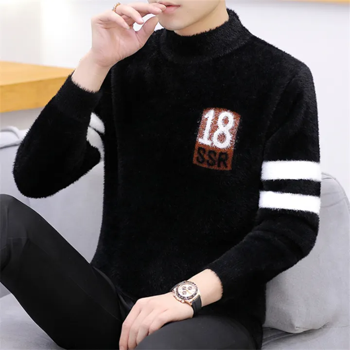 new trend sweater