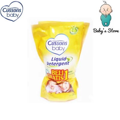 Cussons Baby Liquid Detergent 700ml (BUY 1 GET 1 FREE!)