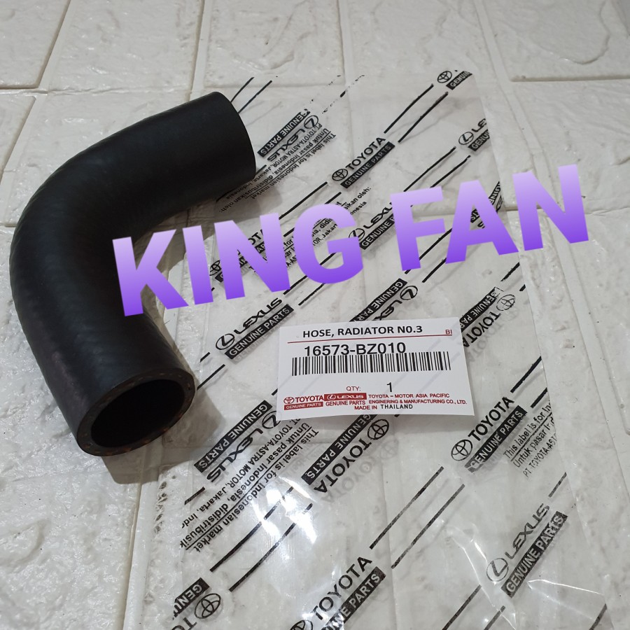 apakah tipe radiator avanza s sama