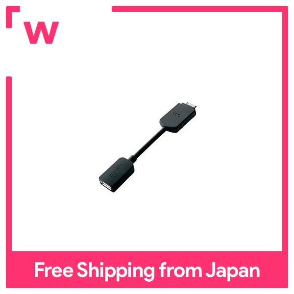 USB Charging Data Cable Cord Lead For Sony NW-ZX1 Z NW-ZX2 MP3 Player | Australia