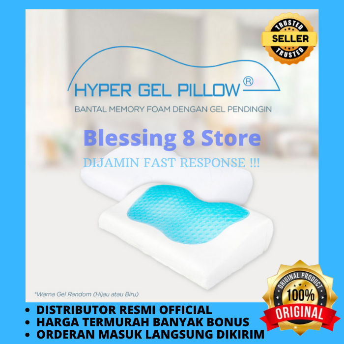 Hyper gel clearance pillow