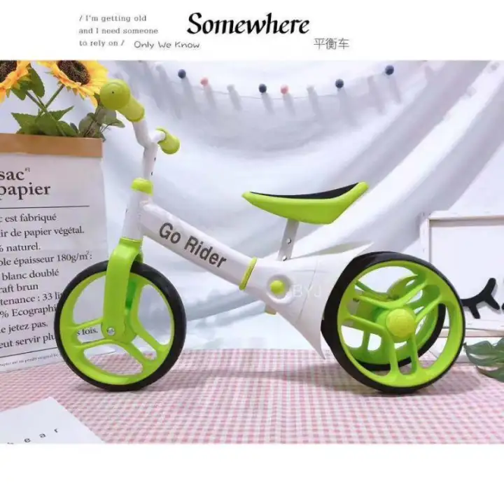 2 in 1 balance bike