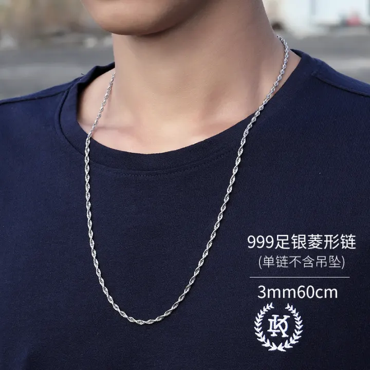 silver turtleneck mens