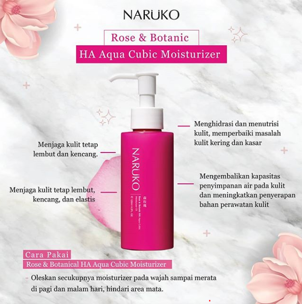 naruko rose hydrating moisturizer