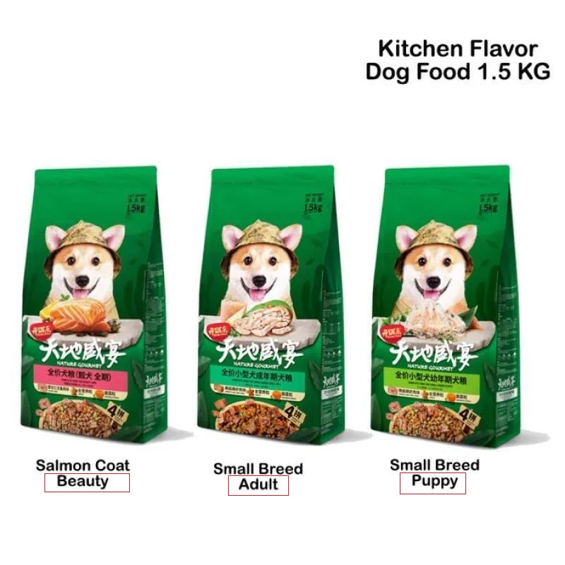 PH.Medan Nature Gourmet Kitchen Flavor Dog Food 1,5 Kg Lazada Indonesia