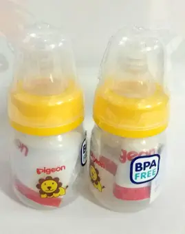 pigeon 50ml