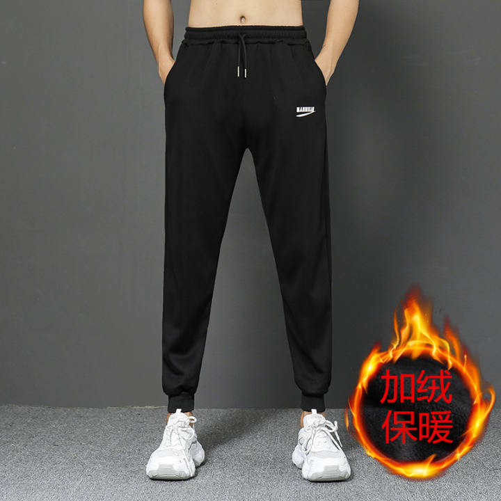track pants for 13 year old boy