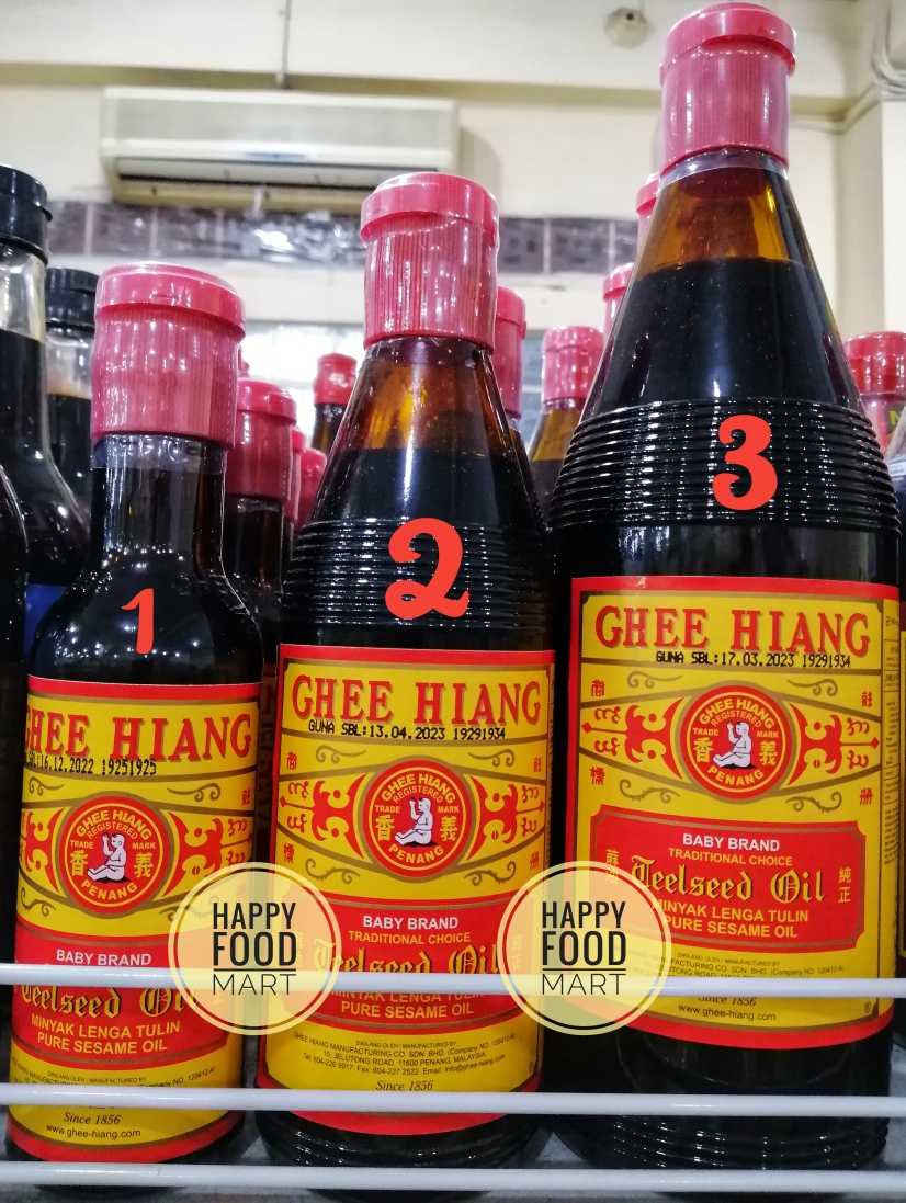 GHEE HIANG BABY BRAND PURE SESAME OIL 700ML/MINYAK WIJEN GHEE HIANG
