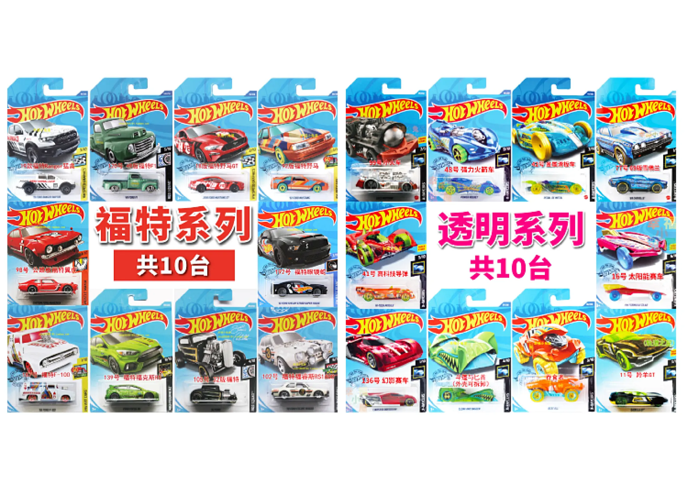 Hot Wheels Mainan Mobil Kecil Track 50 Peringatan Ulang Tahun Mobil Lima Dimuat Dipasang 10 Kotak Korek Api 5 Mobil Dimuat C1817 Lazada Indonesia