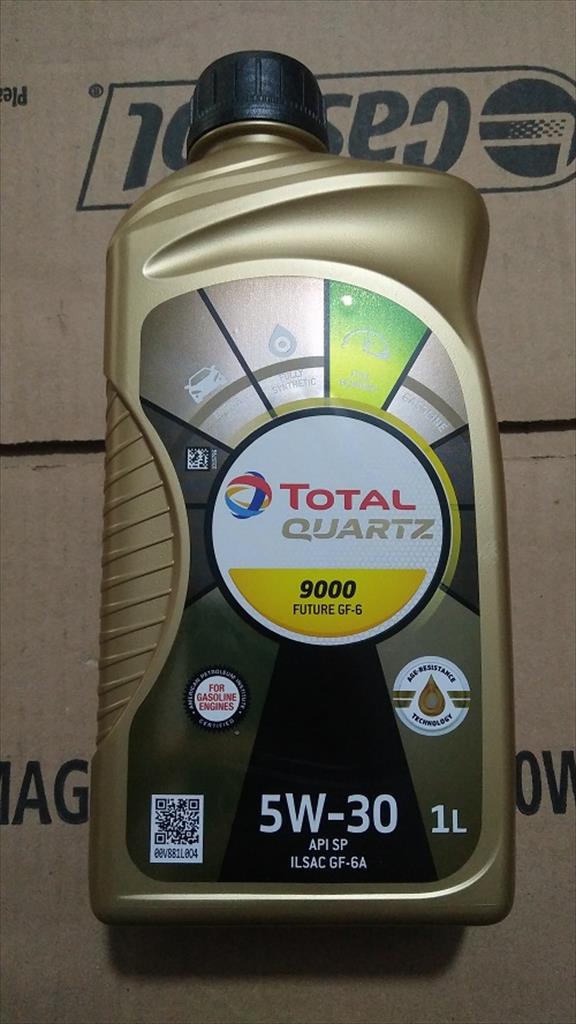 Oli Mesin Mobil Total Quartz 9000 Future GF 6 5W 30 Gold 1 Liter