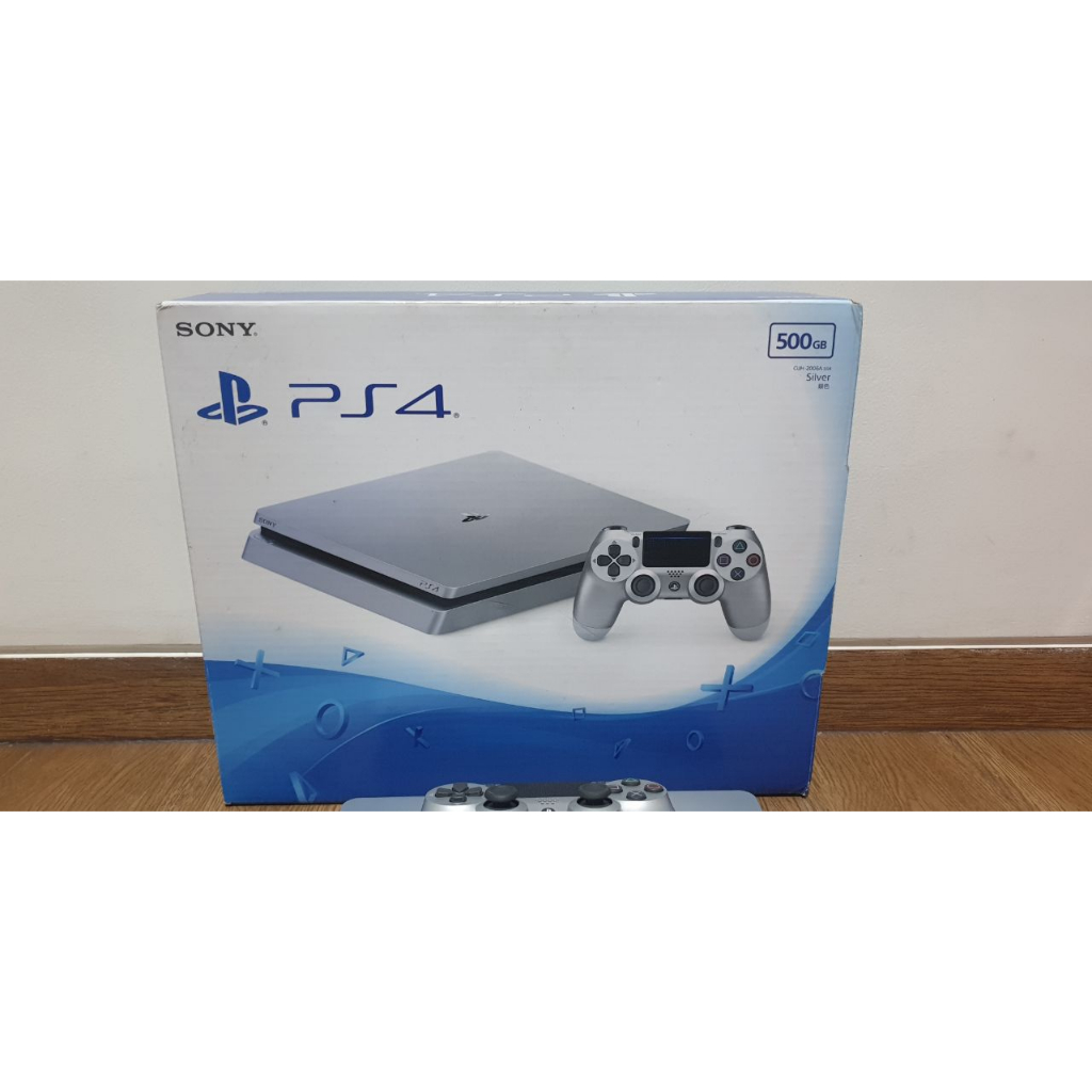 PS4 500GB SILVER EDITION (SECOND)