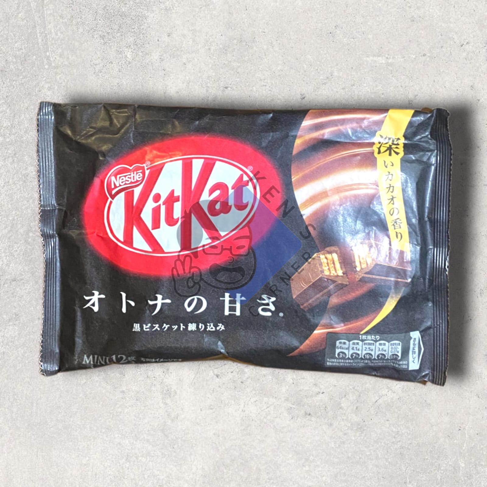 Kit Kat Dark Chocolate Jepang / KitKat Dark Chocolate Japan Lazada Indonesia