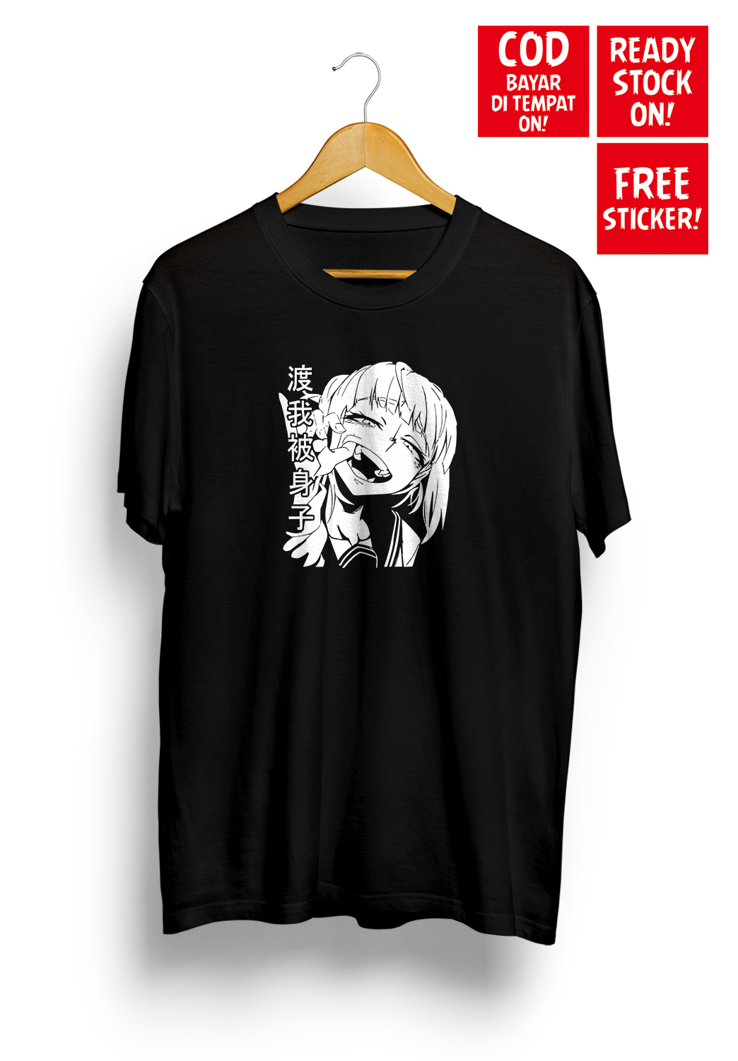 BAJU KAOS HIMIKO TOGA PLUS ULTRA BOKU NO HERO ACADEMIA MY HERO ACADEMY DEKU  MIDORIYA ANIME MANGA JEPANG JAPAN CULTURE KARTUN T-Shirt PRIA WANITA UNISEX  | Lazada Indonesia
