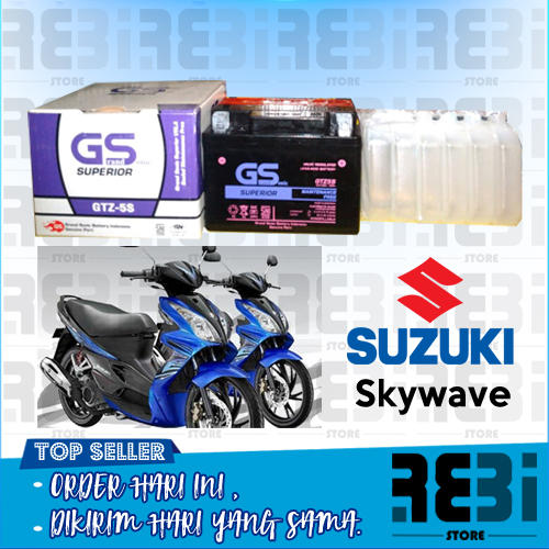 Aki Motor Suzuki Skywave GTZ5S GS Y Accu Kering MF | Lazada Indonesia