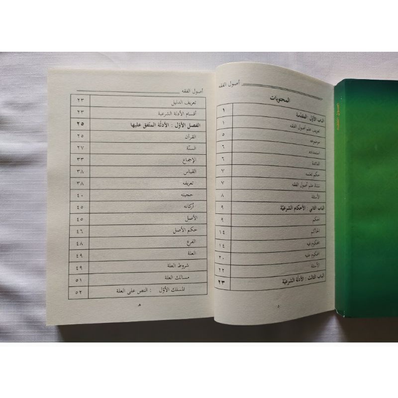 Uzun boyli fohishalarni tomosha qiling