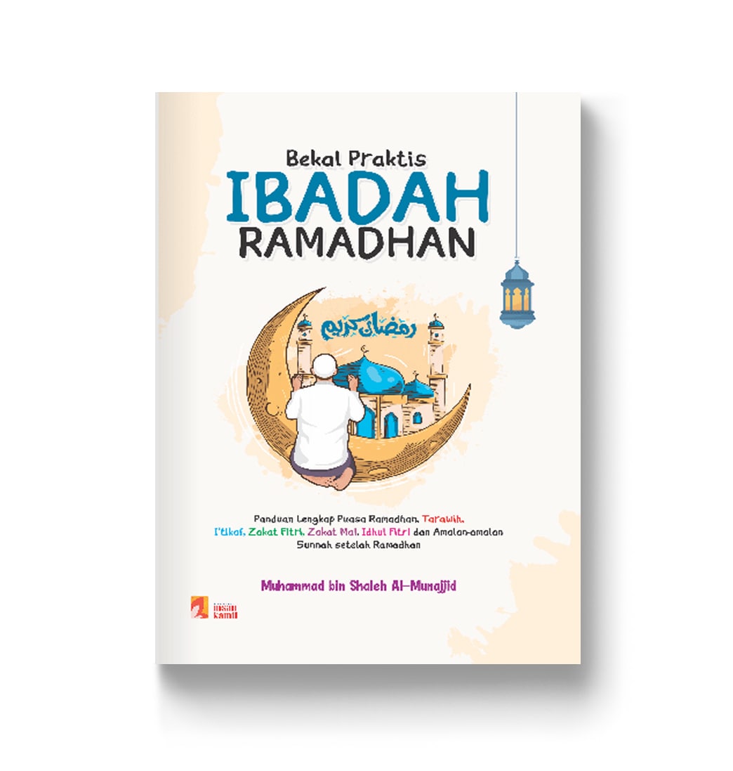 Ibadah setelah ramadhan