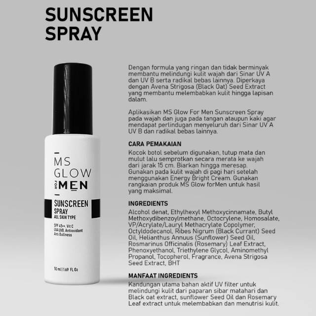 gambar sunscreen ms glow