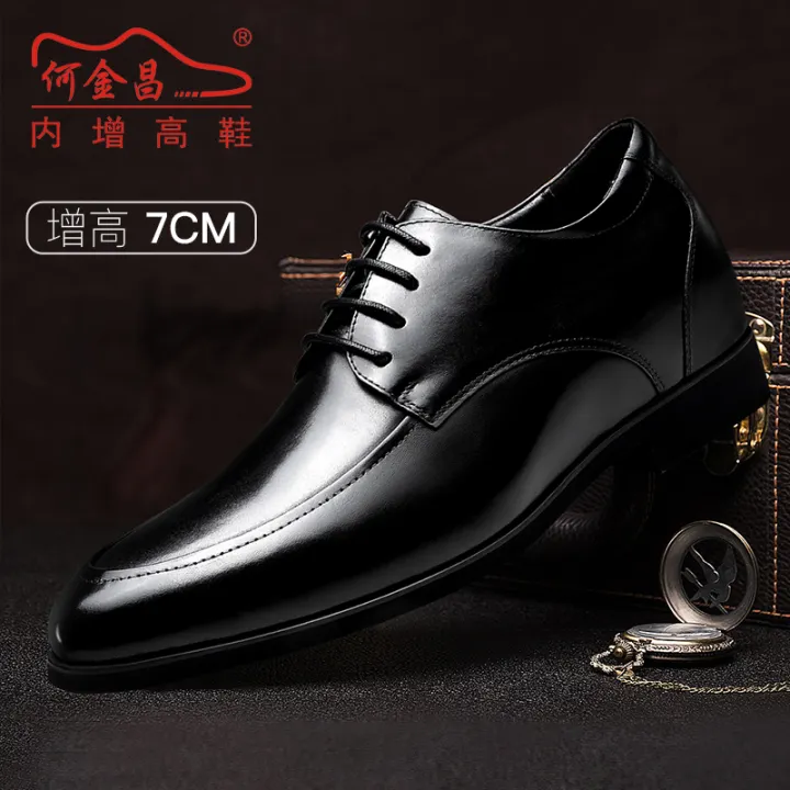 Jin Chang Sepatu Penambah Tinggi Sepatu Kulit Pria Hak Tinggi 7 Cm Musim Semi Versi Korea Formal Bisnis Kulit Asli Sepatu Pernikahan Sepatu Pria 8cm Lazada Indonesia