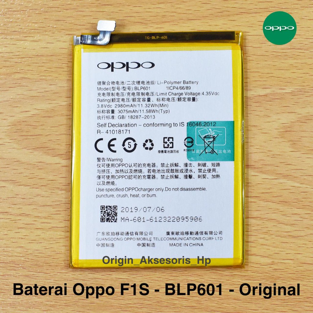 daya baterai oppo f1s