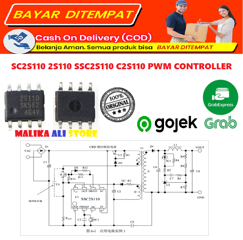SC2S110 2S110 SSC2S110 C2S110 PWM CONTROLLER | Lazada Indonesia