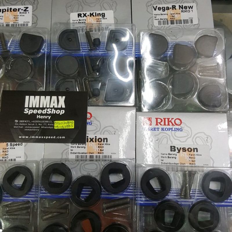 Karet Rumah Kopling Set Riko Japan Yamaha Scorpio Z 225 Force 1 Jupi