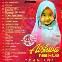 Kumpulan lagu anak anak full album bahasa inggris