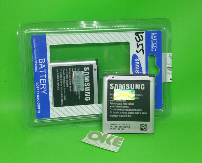 Baterai Batre Battery Samsung Galaxy Core 2/G355H/Beam I8530 Ori 100%