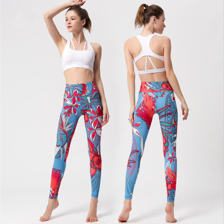 be inspired workout pants