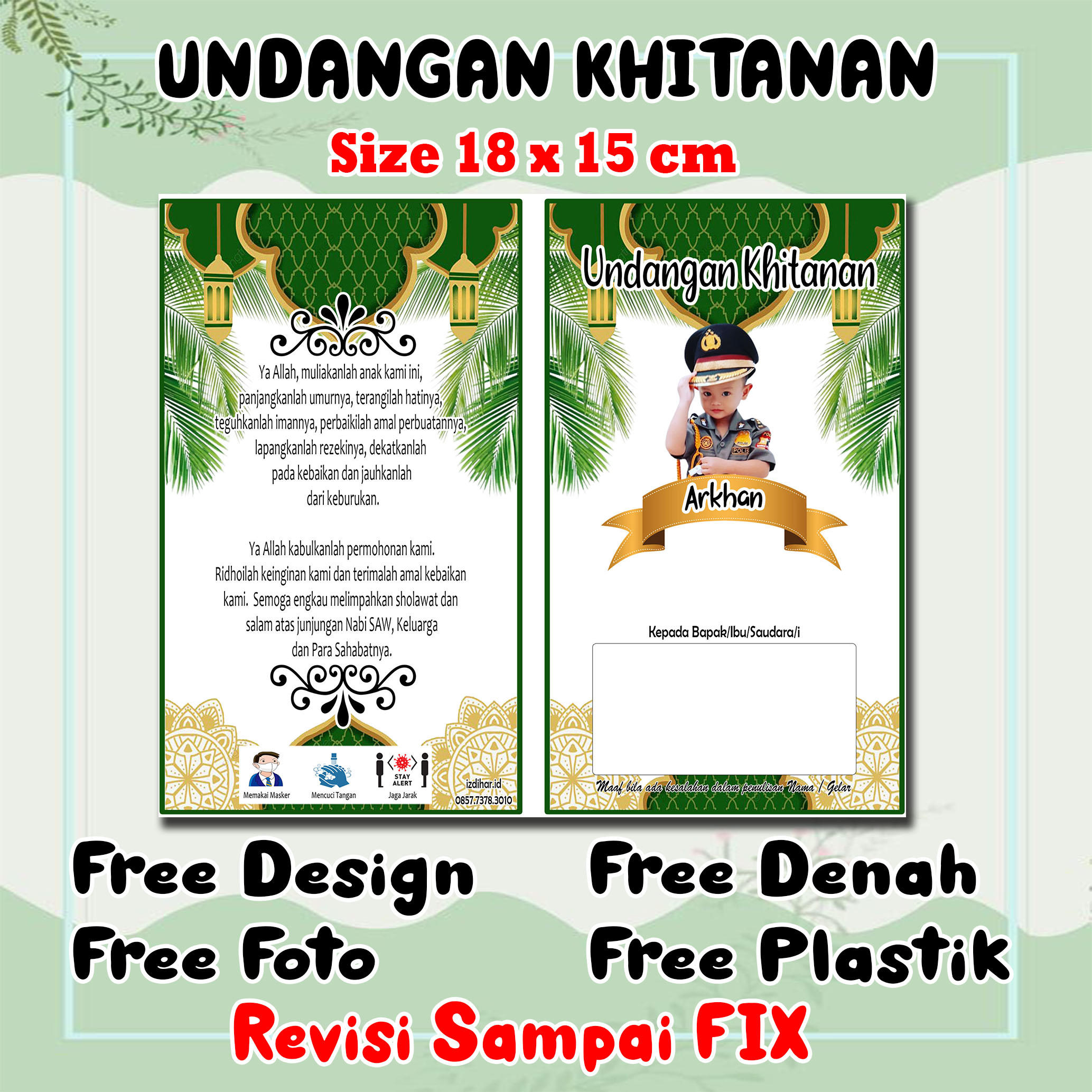 UNDANGAN SUNAT PER 50 PCS/ undangan khitan / undangan lipat / undangan