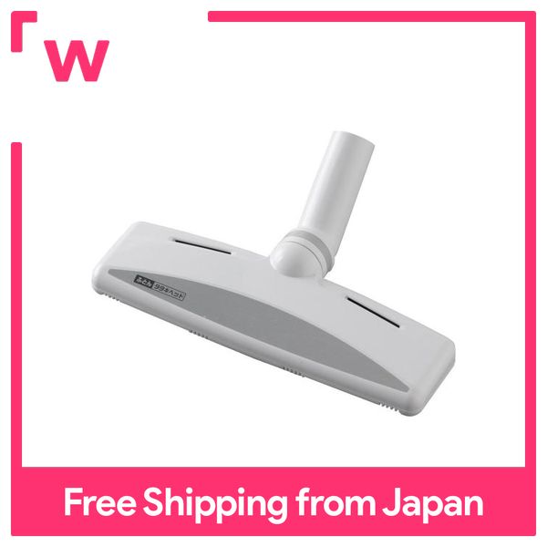 Iris Ohyama Vacuum cleaner Futon cleaner head CHF1 Lazada PH