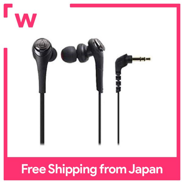 Audio Technica SOLID BASS In-Ear Headphones Black ATH-CKS550 BK