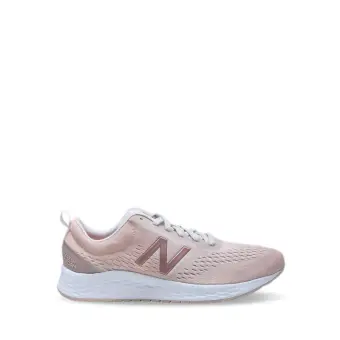 sepatu new balance fresh foam arishi