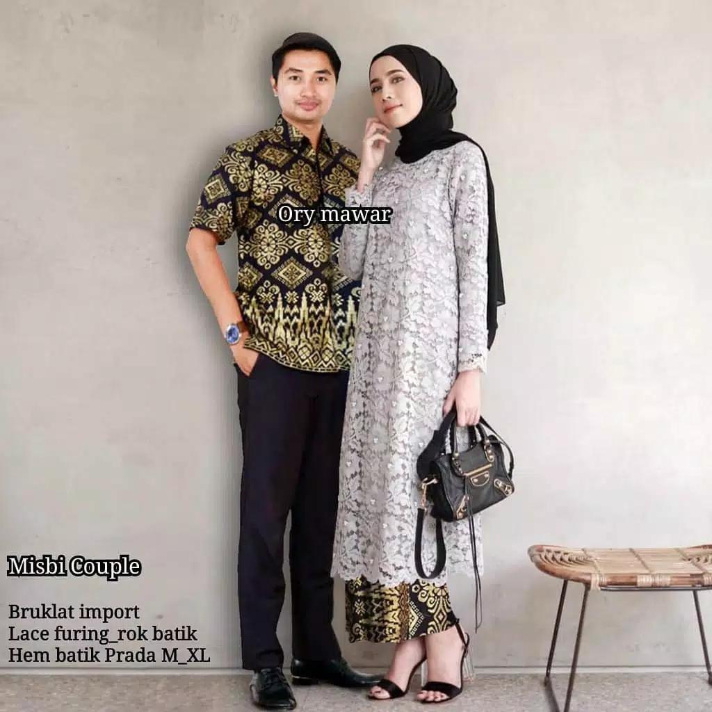 Model Baju Batik Muslim Wanita Modern