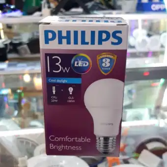 Lampu Philips Led 30 W Watt 30w Caplsule E27 Sedia Lampu Led Kamar Tidur Motor Rumah