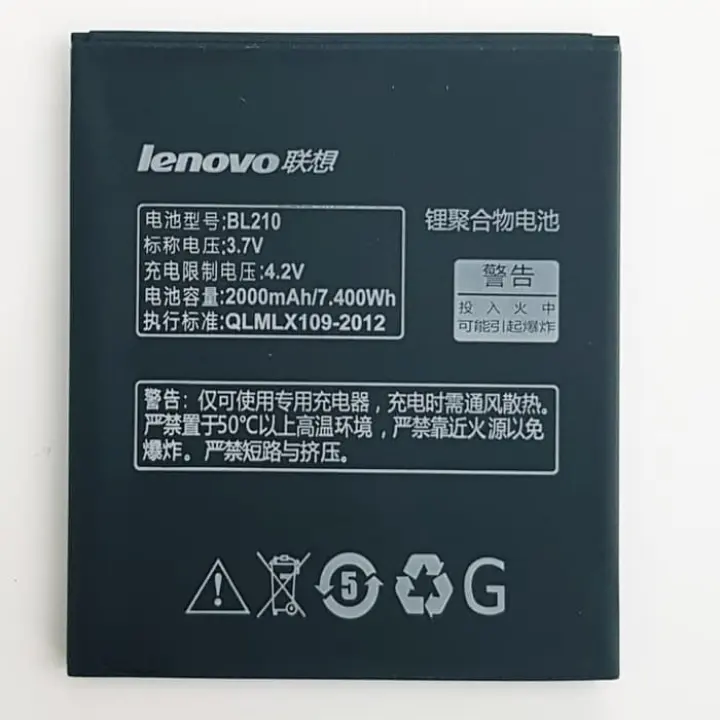 Baterai Batre Batrai Lenovo S650 S658t S820 S820e Battery Bl210 Lazada Indonesia