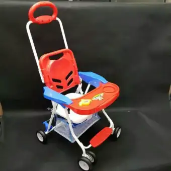 baby chair family