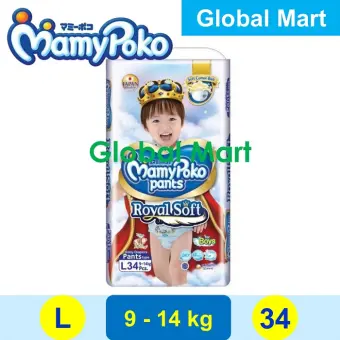 mamypoko royal soft l34