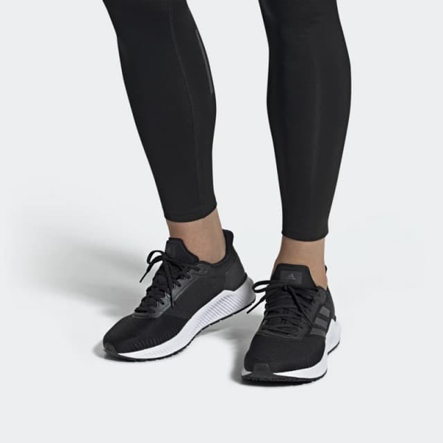 adidas solar ride boost