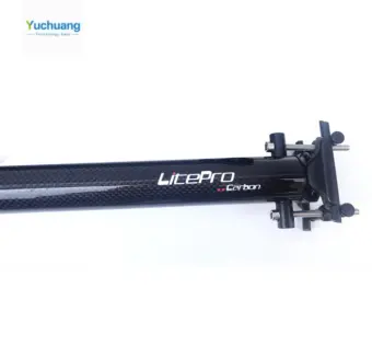 seatpost 33.9