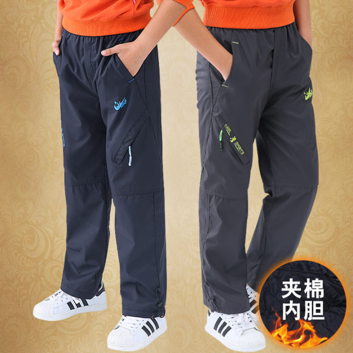 track pants for 11 year old boy