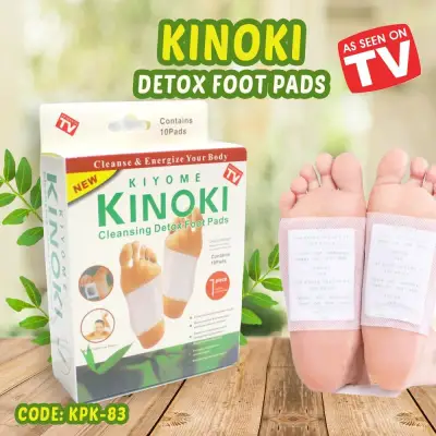 Kinoki Cleansing Detox Foot Pads -10 pcs - 1Box