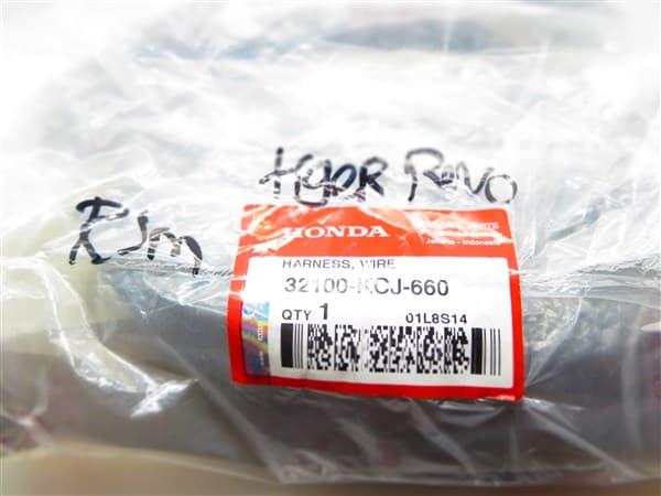 Kabel body Honda Tiger Revo Orisinil KCJ